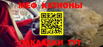 марихуана Гусев