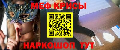марихуана Гусев
