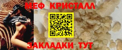 марихуана Гусев
