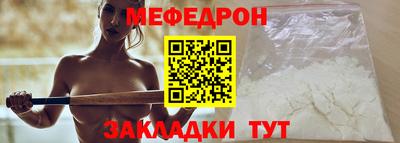 герыч Гусь-Хрустальный
