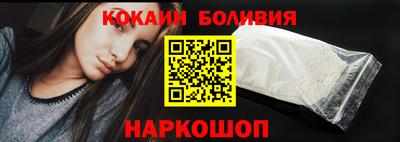 хмурый Гусиноозёрск