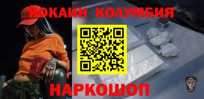 герыч Гусь-Хрустальный