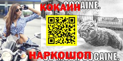каннабис Гагарин