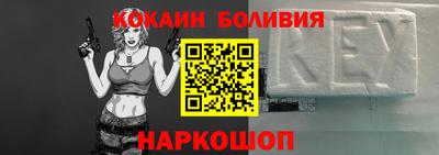 прущие крисы Гатчина