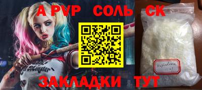 хмурый Гусиноозёрск