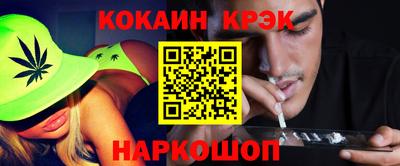 герыч Гусь-Хрустальный