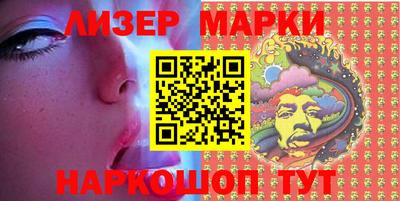 марихуана Гусев