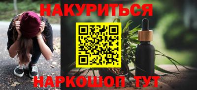 хмурый Гусиноозёрск