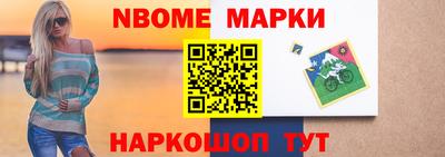 хмурый Гусиноозёрск