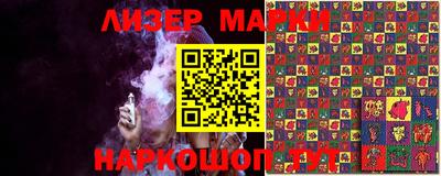 герыч Гусь-Хрустальный