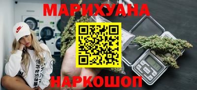 герыч Гусь-Хрустальный
