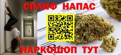 хмурый Гусиноозёрск
