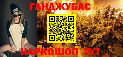 хмурый Гусиноозёрск