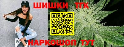 хмурый Гусиноозёрск