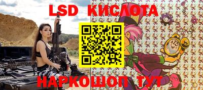 хмурый Гусиноозёрск