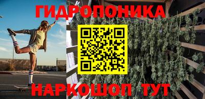 герыч Гусь-Хрустальный