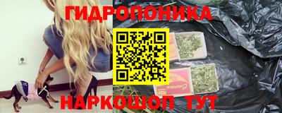 хмурый Гусиноозёрск