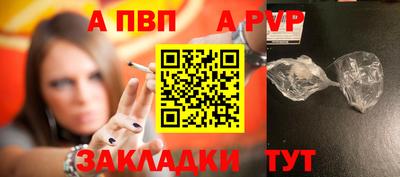 марихуана Гусев