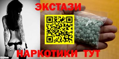 герыч Гусь-Хрустальный