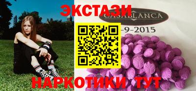 герыч Гусь-Хрустальный