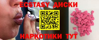 хмурый Гусиноозёрск
