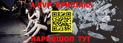 марихуана Гусев