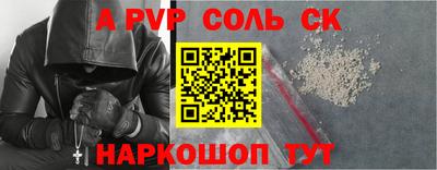 хмурый Гусиноозёрск
