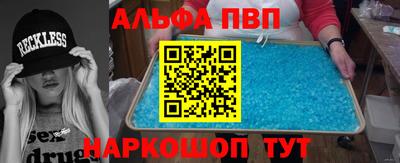 хмурый Гусиноозёрск