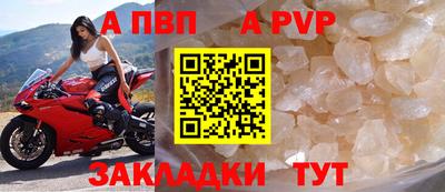 хмурый Гусиноозёрск