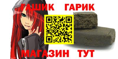 хмурый Гусиноозёрск