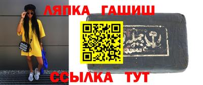 хмурый Гусиноозёрск