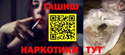 герыч Гусь-Хрустальный