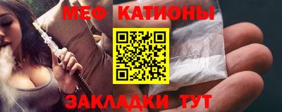 марихуана Гусев