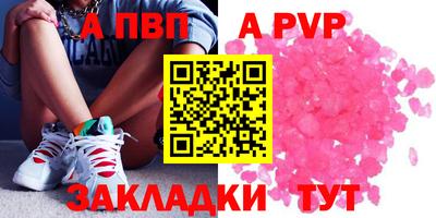 герыч Гусь-Хрустальный